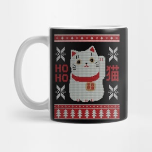 Japanese Cat Maneki Neko Kawaii Ugly Christmas Sweater Design Mug